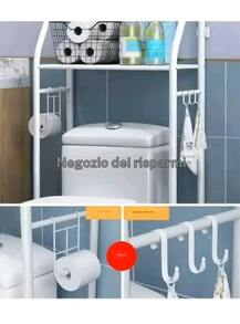 Over-The-Toilet Storage - White - View 3