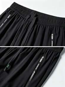 Women's Elastic Drawstring Sports Pants, Tapered Leg Printed Fitness Pants, Multi-Zipper Pocket Casual Outdoor Pants - Black - View 5