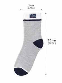 5 Pairs Random Style Thick Cotton Socks, Antibacterial & Odor-Resistant, Men's Sweat-Absorbent Breathable Mid-Calf Socks - Multicolor - View 5