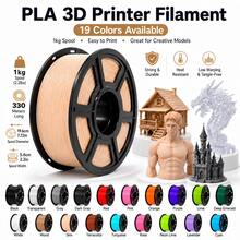 PLA Filament 1.75mm, 1kg/2.2lbs 3D Printer Filament, Approx. 330m, ±0.02mm Dimensional Tolerance, Strong & Durable, Smooth Printing, Vacuum Packed For Most FDM 3D Printers - View 1