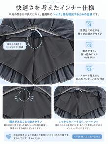 YEAE | YKK Vintage Blue High Waist Pleated A-Line Skirt Casual Summer - Dark Grey - View 5