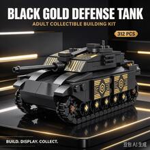 Black Gold Tank Series Building Model, 312 PCS 4-In-1 Adult Collectible Brick Kit, Heavy Armor, Tracks & Turret, Ideal Halloween, Christmas, Thanksgiving & Birthday Gift For Hobby Collectors - Multicolor - View 9