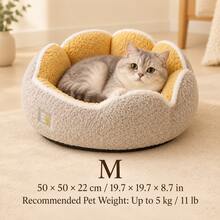 Flower-Shaped Plush Pet Bed, Suitable For Cats And Small Dogs, Soft And Comfortable Round Nest With Raised Petal Edges, Soft Cushion Sleeping Bed, 3 Colors Available, Multiple Sizes, Indoor Pet Resting Bed - Grey - View 14
