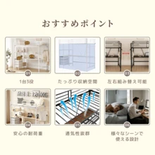サイズ画像をご参照ください - 1 - チェックする 5