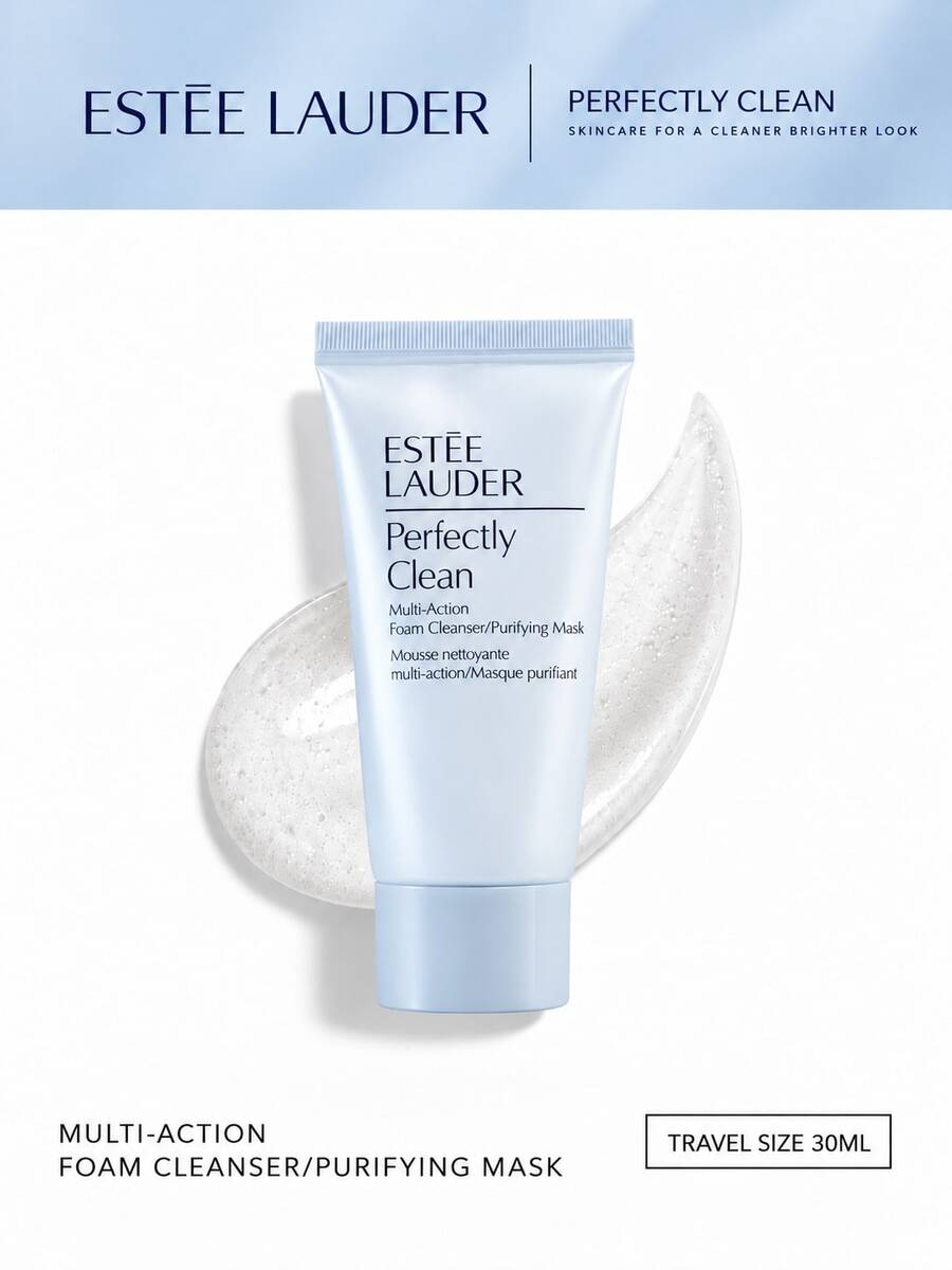 Estée Lauder "Pure" Multi-Effect Cleanser/Moisturizing Mask (30ml) - Suitable For Dry Skin