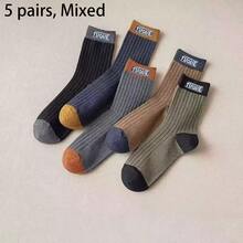 1/5/10 Pairs Men's Mid-Calf Socks - Suitable For All Seasons -- Casual Daily Wear, Outdoor Sports, Business Style, Machine Washable And Hand Washable, Simple Solid Color Pattern - Multicolor - View 8