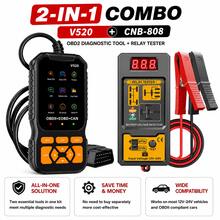 V520 OBD2 Scanner & CNB-808 Relay Tester Kit, 2 Pieces Automotive Diagnostic Tool Combo, Engine Code Reader Eraser, 8 Languages, 12-24V Relay Test Tool - A - View 10