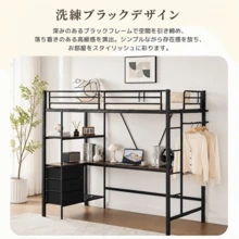 サイズ画像をご参照ください - 1 - チェックする 10