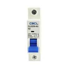 CBCL Circuit Breakers - White - View 1