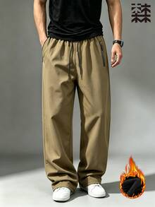 Mulinsen Men's 2-Piece Fleece Lined Set, Vintage Jacquard Crew Neck Sweatshirt + Drawstring Wide Leg Pants, Winter Warm Outfit - Khaki - View 7