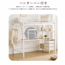 サイズ画像をご参照ください - 1 - チェックする 4