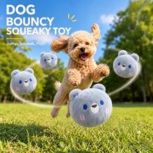 1pc/2PCS Gray Bear Pet Bouncy Squeaky Ball, Cute Interactive Chase Ball For Dogs & Cats, Soft Slow-Rebound Wear-Resistant Pet Ball For Chewing, Playing & Boredom Relief, No Battery - Light Grey - View 6