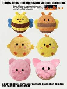 1pc YellowChick Pet Interactive Bouncing Sound Toy Ball, Cat Dog Play Entertainment Toy, Teeth Cleaning Chewing Sound Ball, Attracts Dogs With Sound, Durable Bite-Resistant Material, Slow Rebound Pet Companion Training Ball, No Battery Required - Multicolor - View 11