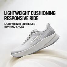 Li-Ning Men's Ultra-Light Cushioned Running Shoes, Professional Sports Shoes ARBW007, Authentic Official Store - Crystal Lime - View 1