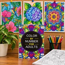 1pc Coloring Book, Handmade Oil Painting Coloring Book, Hand-Drawn Tracing Book, Children's Drawing Book, Coloring Picture Book, Children's Dedicated Drawing Book, Coloring Book - Multicolor - View 6