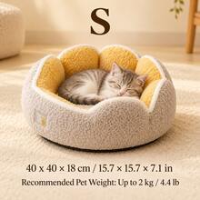 Flower-Shaped Plush Pet Bed, Suitable For Cats And Small Dogs, Soft And Comfortable Round Nest With Raised Petal Edges, Soft Cushion Sleeping Bed, 3 Colors Available, Multiple Sizes, Indoor Pet Resting Bed - Grey - View 13