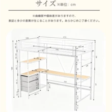 サイズ画像をご参照ください - 1 - チェックする 3