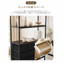 サイズ画像をご参照ください - 1 - チェックする 8
