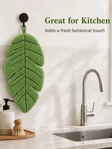 2pcs Leaf Shaped Towels, Soft Absorbent Hanging Towels, Suitable For Bathroom, Kitchen And Home Decor, Special Gift For Plant Lovers, Cute Style, Can Be Hung Or Placed, Autumn Living Room Decor Accessory - Multicolor - View 6