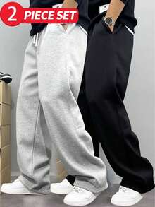 2pcs Men's Casual Sports Pants Set, Loose Straight Leg With Drape Effect, Suitable For Home And Outdoor Activities. Made Of 100% Polyester Fiber, With Drawstring Waistband For Easy Adjustment, Available In Multiple Colors. Lightweight Summer 2pcs Set. - Multicolor - View 7
