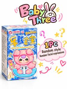 cureplaneta Baby Three-Car Seat Cute Blind Box (Non-Plush Filled) - Blind Boxes - View 9