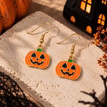 Halloween Cute Pumpkin Smiling Face Ear Hooks, Funny Orange Pumpkin Lantern Pendant, Holiday Party Earrings - Yellow - View 4