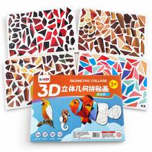1pc Sticker Puzzle Sticker - Children's 3D Geometric Collage Handmade DIY Intelligence Puzzle Sticker, Focus Early Education Educational Toy, Educational Activity Book, Suitable For Adults, Cultivate Creativity And Motor Skills, Includes Animals, Shapes, Colors - Birthday, Christmas, Halloween Gift - Multicolor - View 8
