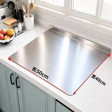 1pc Luxury 304 Stainless Steel Cutting Board, Durable & Mold-Resistant, Essential Kitchen Tool For Home Cooks And Cooking Enthusiasts, Suitable For Cutting Meat, Cheese, Bread, Vegetables And Fruits, Home Gift - Silver - View 15