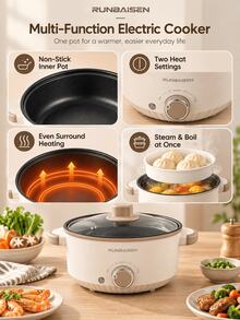 SMEG is gems Multifunctional Electric Cooking Pot, Non-Stick Inner Pan With Dual Temperature Control, Portable Hot Pot For Soup, Steam, Boil And Fry, Household Small Electric Cooker For Dorm Travel - Beige - View 8