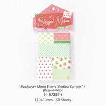 Patchwork Sticky Notes Series Summer Theme Planner Decorative Paper Non-Adhesive Material For Notebooks, Diaries, Planners, Back To School Season, School Opening Season - one-size - View 15