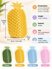 1 PC Plastic Pineapple Cat Self-Grooming Corner Brush, 17.3 * 10 * 4.5 Cm, Adhesive Flat & 90° Corner Mount, Rounded Massage Teeth Self-Scratching Grooming Tool For Cats, Indoor Furniture & Chair Legs, All-Season Use - Multicolor - View 2