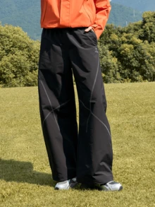 CAMEL CROWN Water-Resistant Windproof Long Pants, Suitable For Outdoor Hiking, Camping, Sports And Casual Wear - Phantom Black - View 1