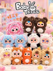 Cureplaneta-Cute Series Blind Box (Non-Plush Filled) - Blind Boxes - View 3