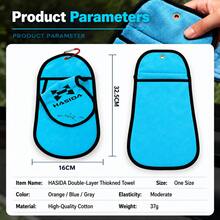 HASIDA Thickened Fishing Towel, Quick-Drying, Absorbent, Hangable, Non-Sticky, Bait & Hand Wiping, Fishing & Fish Handling Towel - Patented Rod Friendly Double Thick Fishing Towel - View 5