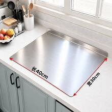 1 buah Talenan Mewah Stainless Steel 304, Anti Jamur & Anti Noda, Talenan Pemotong Daging, Alat Dapur Penting untuk Koki Rumahan dan Pecinta Masakan, Talenan Daging Stainless Steel, Talenan Piring Keju & Charcuterie - Perak - View 13