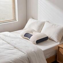 Bed Pillows - Burgundy - View 2