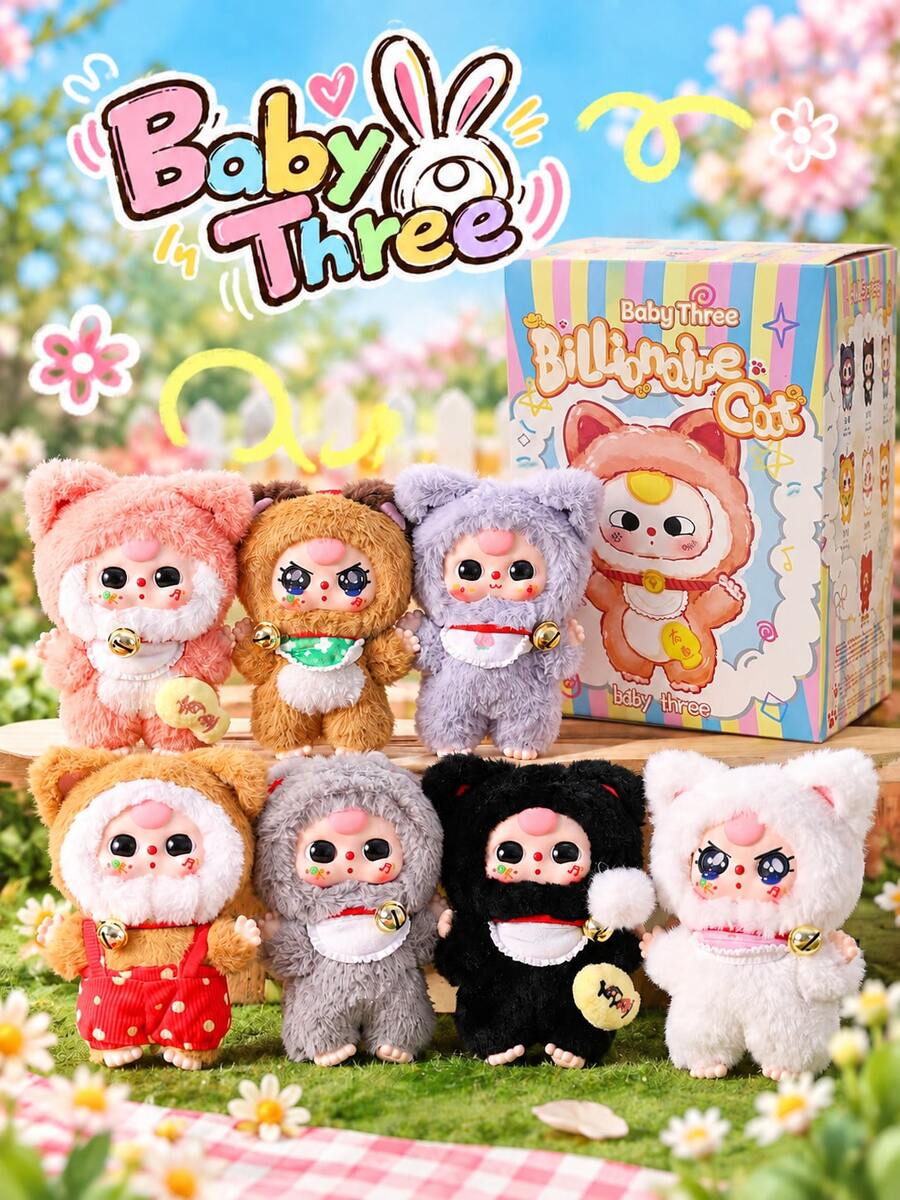 cureplaneta Baby Three Lucky Cat Theme Plush Blind Box (Non-Plush Filled) - Blind Boxes - View 1