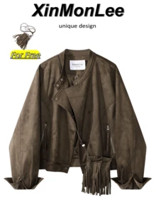 Korean Classic Vintage Short Suede Asymmetric Button Design Jacket Coat For Evening Date, College, Daily Wear, Autumn/Winter - Coffee Brown - View 1