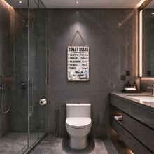Wooden Bathroom Rules Wall Sign, Rustic Bathroom Wall Art, Bathroom Signage For Home Toilet, Restroom, Washroom Wall Decor - Toilet Rules - View 4