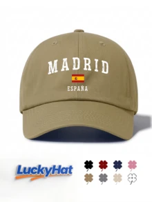 「MADRID ESPAÑA」西班牙國旗圖案印花棒球帽,多色結構休閒帽,送給朋友的絕佳禮物 - 馬德里 - 查看 2