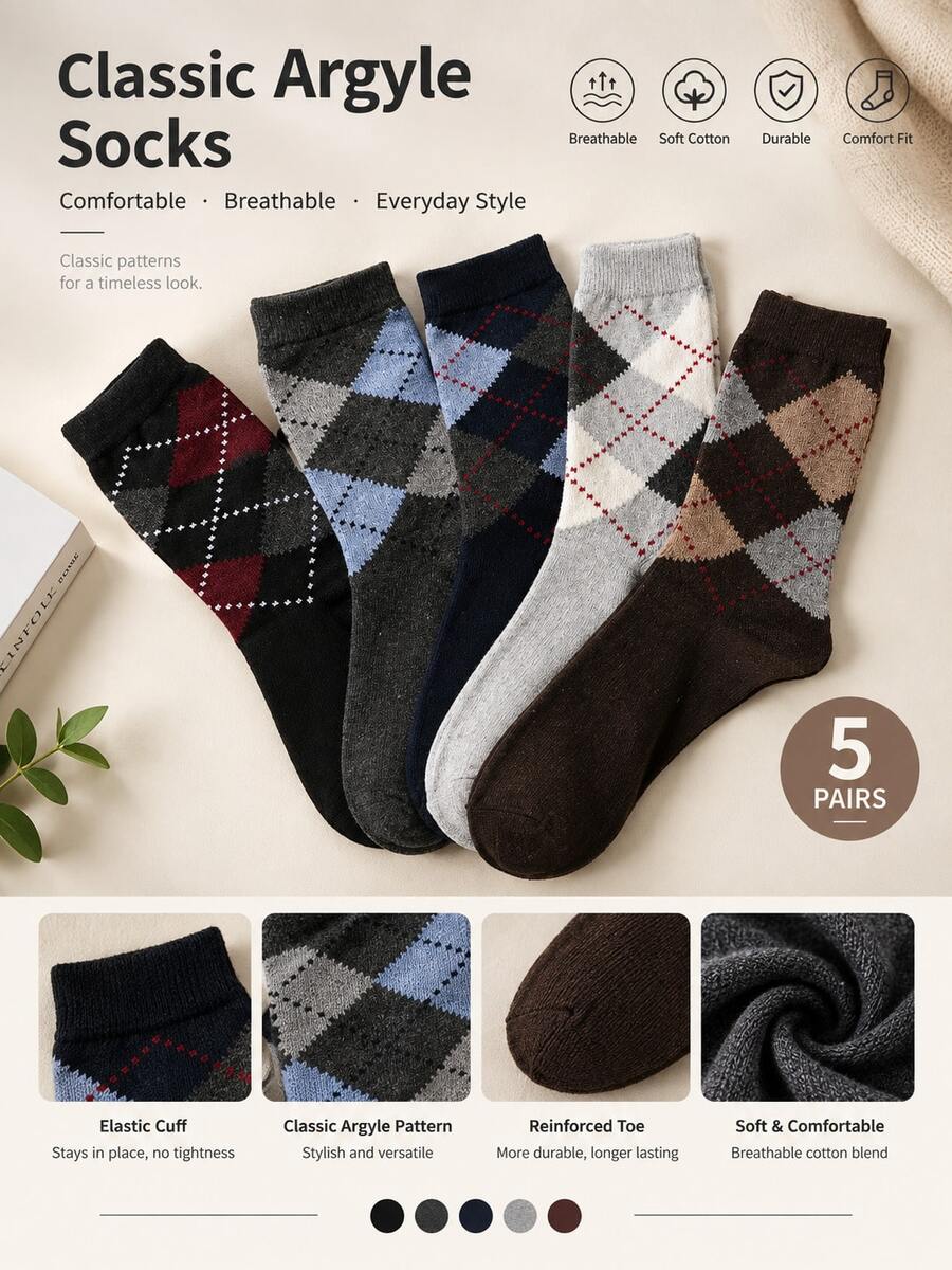 5 Pairs Random Autumn/Winter Warm Wear-Resistant Loose Cuff Cotton Socks, Multi-Purpose Casual Commute Mid-Calf Socks - Multicolor - View 1
