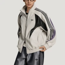 Jaket Lengan Panjang Bergaris Kasual Sporty STREET adidas Originals untuk Pria - Light Grey - View 4