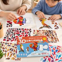 1pc Sticker Puzzle Sticker - Children's 3D Geometric Collage Handmade DIY Intelligence Puzzle Sticker, Focus Early Education Educational Toy, Educational Activity Book, Suitable For Adults, Cultivate Creativity And Motor Skills, Includes Animals, Shapes, Colors - Birthday, Christmas, Halloween Gift - Multicolor - View 6