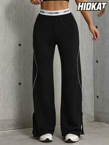 Hidkat Women's Fashion Solid Color High Waist Yoga Casual Sports Knit Long Pants - Black - View 1