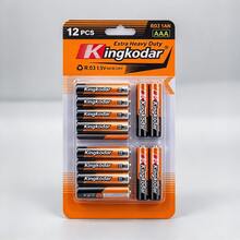 Battery Charging Accessories - Black - View 3