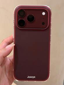 Minimalist Frosted Semi-Transparent Phone Case Compatible With IPhone 17 Pro Max 17 Pro 17 16 Pro Max 16 Pro 16 15 Pro Max 15 Pro 15 14 Pro Max 14 Pro 14 Cases Macaron Colors Matte Transparent Back Cover - Burgundy - View 1