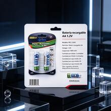 Battery Charging Accessories - Black - View 1