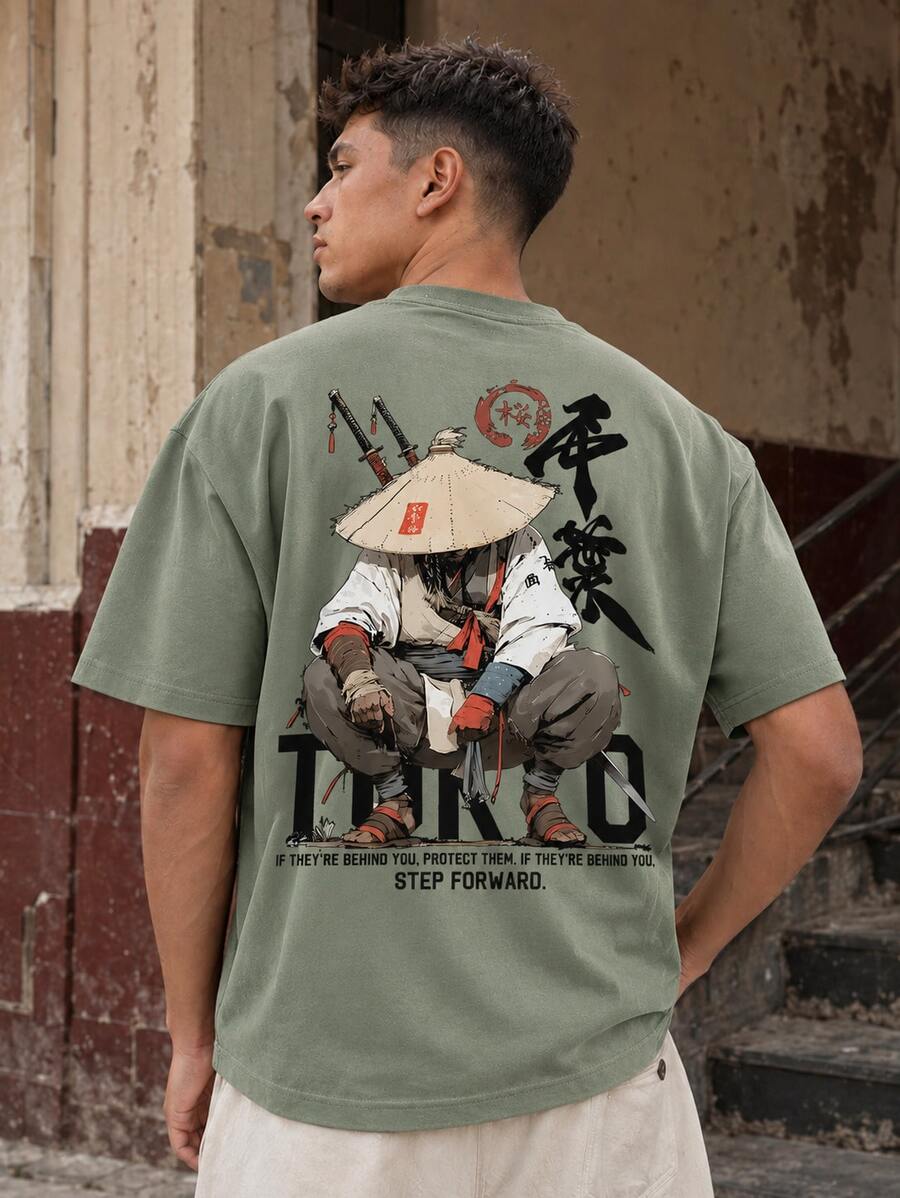 FRACTYR 男士时尚简约印花短袖T恤 | 百搭街头休闲装 - 薄荷綠 - 查看 1