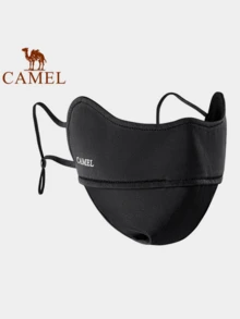 Unisex Face Masks, Soft Breathable Lightweight Washable Mask, Comfortable Reusable Face Covering For Outdoor Travel, Cycling, Running And Daily Wear - Dark Night - View 1
