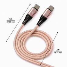 240W USB-C 轉 USB-C 快充線，尼龍編織充電線（1m/2m，6色可選），相容 iPhone 15 與 Android - 藍色 - 查看 10